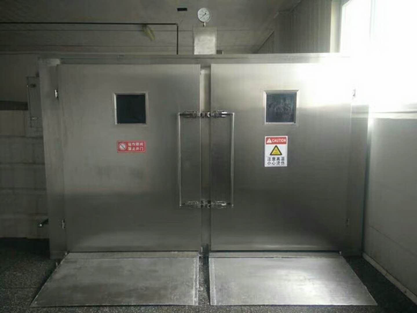 益陽瑪山產(chǎn)業(yè)機械有限公司,益陽工業(yè)機械制造,益陽工業(yè)機械設(shè)計,工業(yè)機械生產(chǎn)廠家