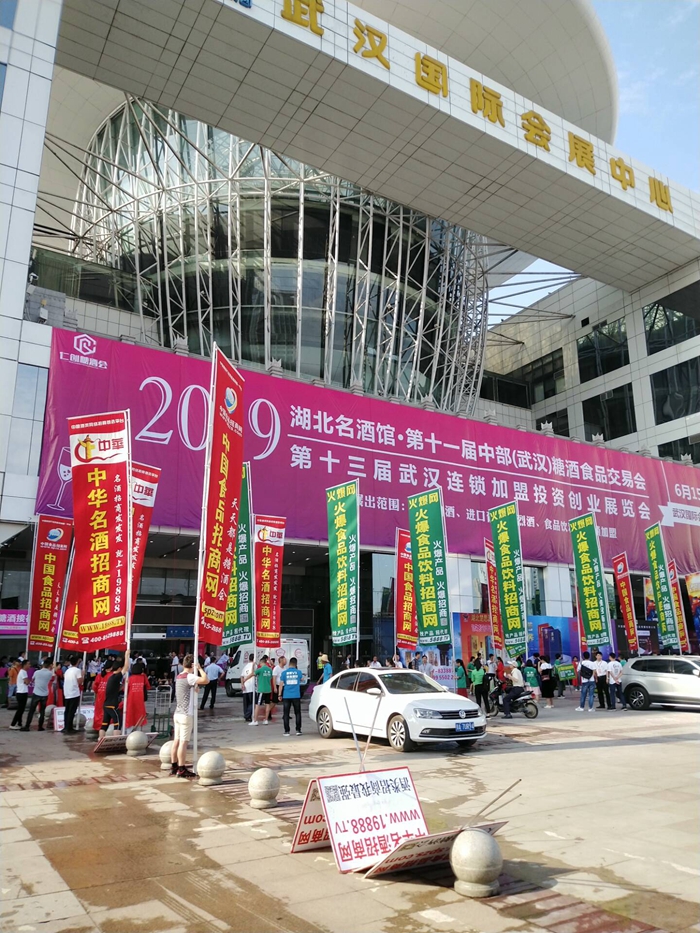 益陽瑪山產(chǎn)業(yè)機械有限公司,益陽工業(yè)機械制造,益陽工業(yè)機械設(shè)計,工業(yè)機械生產(chǎn)廠家,湖南益陽螺旋風管廠家,食品烤房,熱風循環(huán)烤房